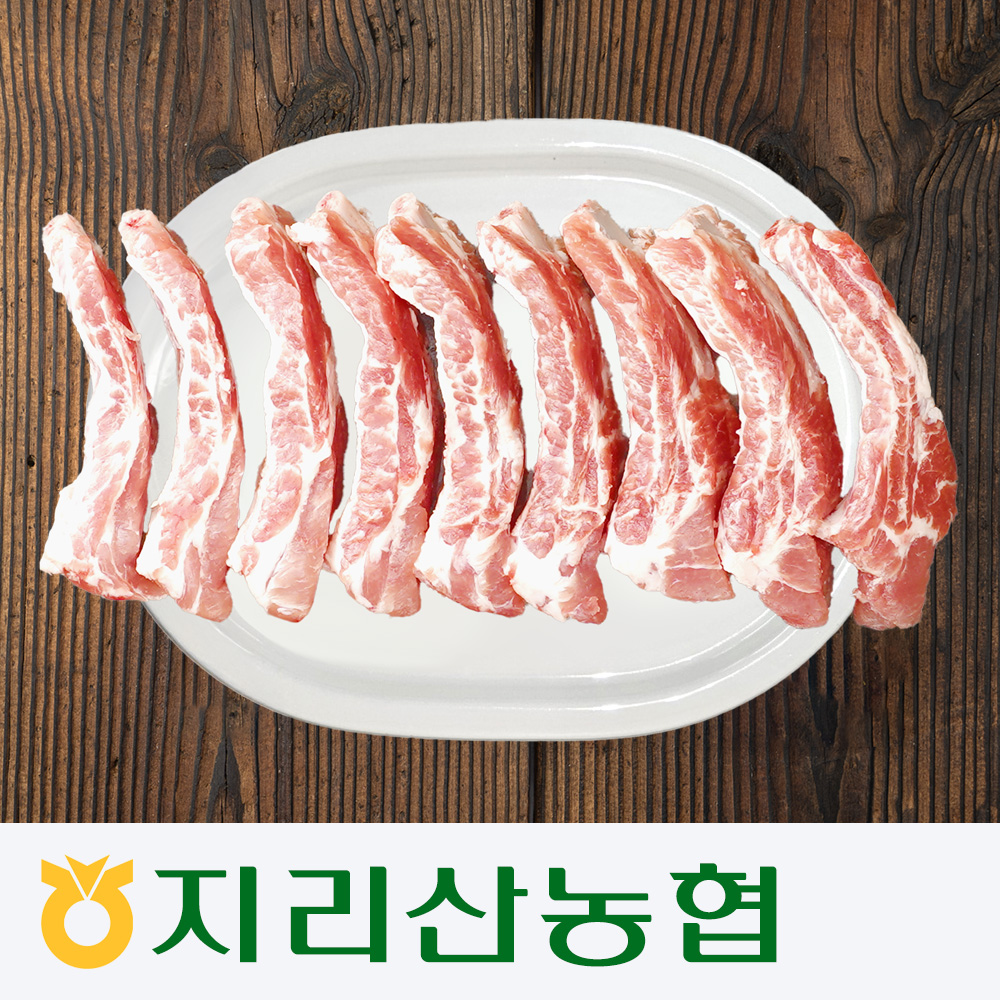 [지리산농협 하나로마트] 흑돼지 등갈비 (500g) - 약 2인분 지리산 흑돼지 버크셔